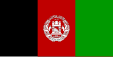 Quốc Kỳ Afghanistan