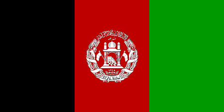 Fail:Flag_of_Afghanistan_(2002-2004).svg