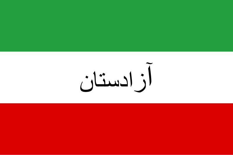 File:Flag of Azadistan.svg