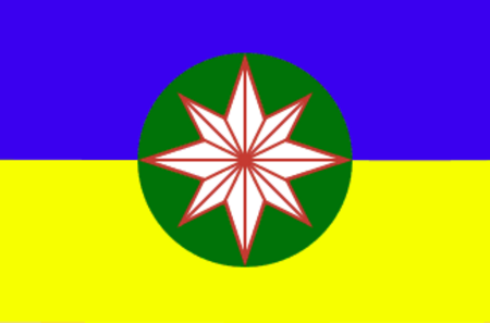 ไฟล์:Flag_of_Danu_Self-Administered_Zone.png