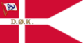 ?デンマーク東アシア会社の旗