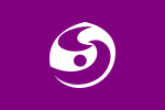 Flag of Shibukawa, Gunma.svg