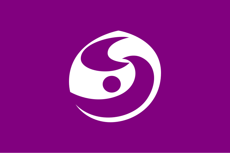 File:Flag of Shibukawa, Gunma.svg