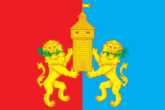 Flag of Tambovsky rayon (Tambov oblast).png