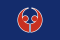 Flag of Toyoake, Aichi.svg