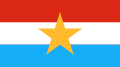 缅甸国防军旗