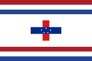 荷属安的列斯政府旗帜(1986-2010)