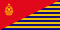 Flag of the Malaysian Fire and Rescue Department.png