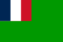 Bağımsız Guyana Cumhuriyeti bayrağı (1886–1887)