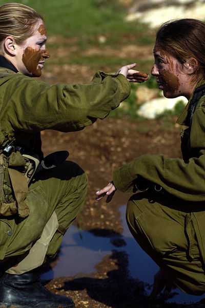 File:Flickr - Israel Defense Forces - Home Front Command's Shavit Company Drill.jpg