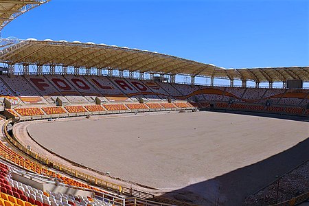 Fooladarena.jpg