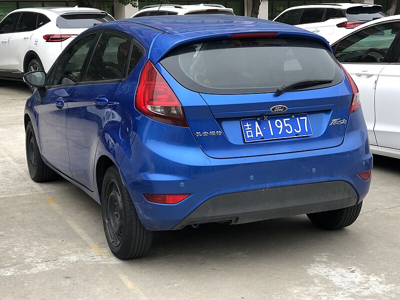 File:Ford Fiesta VI Hatch Shishi 02 2022-03-02.jpg