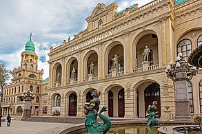 Ganja State Philharmonic Hall facade.jpg