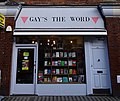 Thumbnail for Gay's the Word (bookshop)