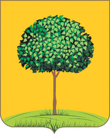 Липецкдин герб