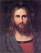 Giuseppe Craffonara Christus.jpg