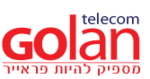 Golan-telecom-logo.png