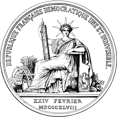 Great Seal of France, 1848
