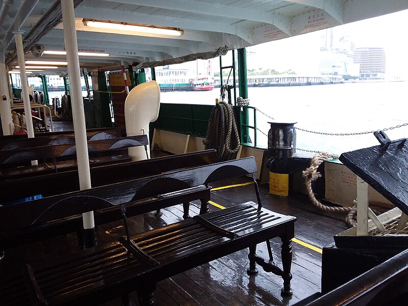 File:HK 中環天星碼頭 Central to 尖沙咀天星碼頭 TST Piers 天星小輪 Star Ferry view 維多利亞港 Victoria Harbour March 2020 SSG 17.jpg