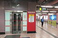 HK 太子站 Prince Edward MTR Station concourse March 2019 IX2 03.jpg