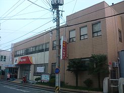 Hadong Post office.JPG