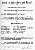 Vorschaubild für Brüder (1929)