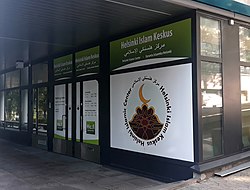 Helsinki Islam Keskuksen moskeija Pasilassa.