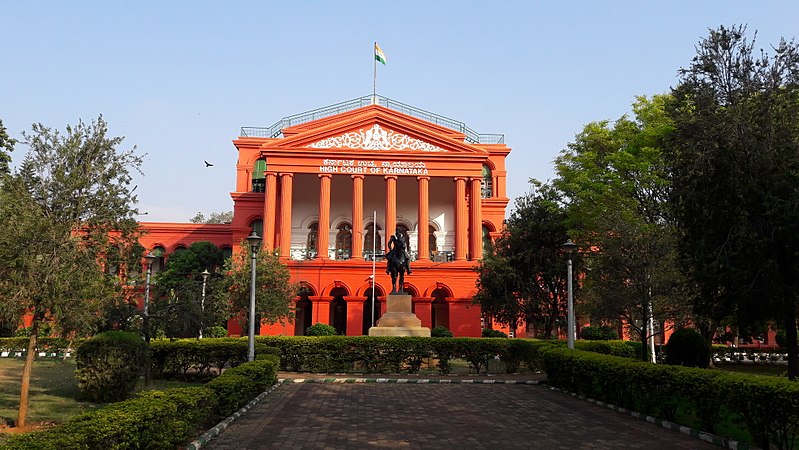 File:High Court Of Karnataka In Bengaluru.jpg