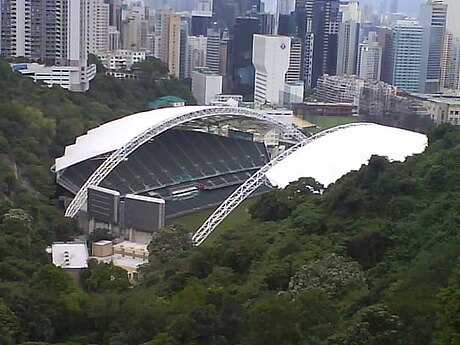 香港大球場