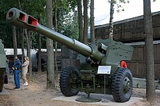 Gowitzer D-20.jpg