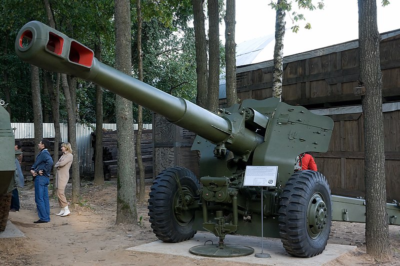 File:Howitzer D-20.jpg