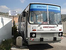 PAL Druckluft Hupe TATRA W50 L60 IFA ZT KRAZ IKARUS BUS LKW NVA in