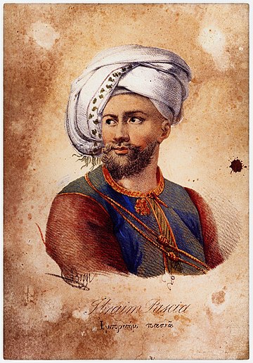 Ibrahim Pascha