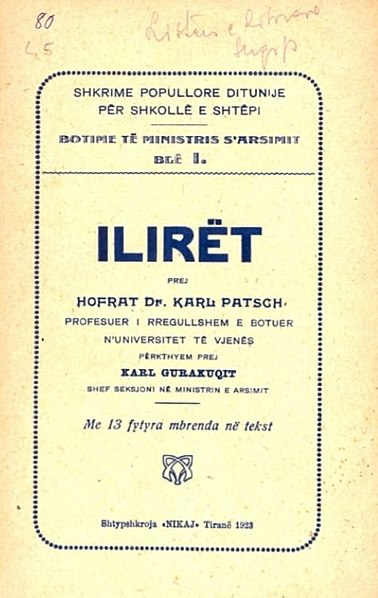 File:Ilirët(Carl Patch).jpg