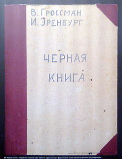 <i>The Black Book of Soviet Jewry</i>