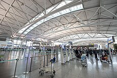 Incheon International Airport Terminal 1 Departure.jpg