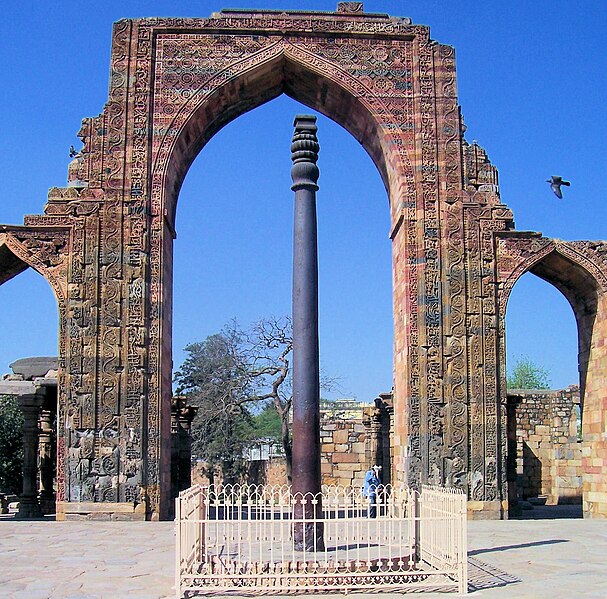 File:Iron Pillar, Delhi.jpg