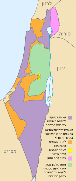 Israel Map by The Legal Status of The Territories.svg