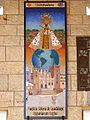 Basilica of the Annunciation