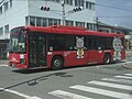 521-11611（福岡200 こ 1111） 直方線、追い出し猫ラッピング★