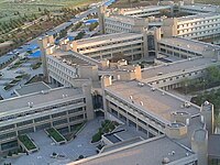 fabrik Hearty timeren Wikizero - Jordan University of Science and Technology
