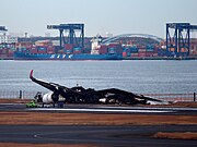 日本航空516便衝突炎上事故におけるJAL機の残骸