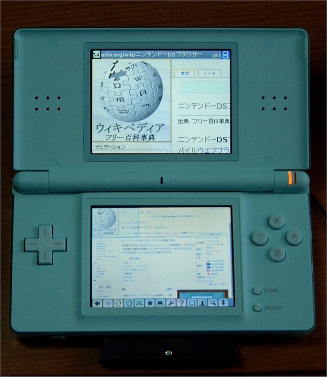 Nintendo Ds Dsi Browser Wikiwand