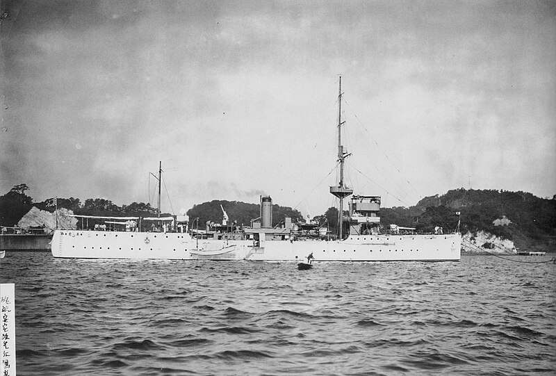 File:Japanese gunboat Ataka in 1922.jpg