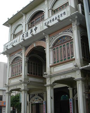 Giang Môn