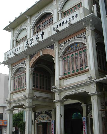 Jiangmen