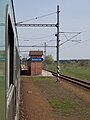 Čeština: Železniční stanice, Jistebník English: Train station, Jistebník