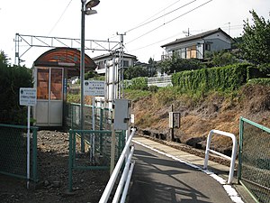 출입구