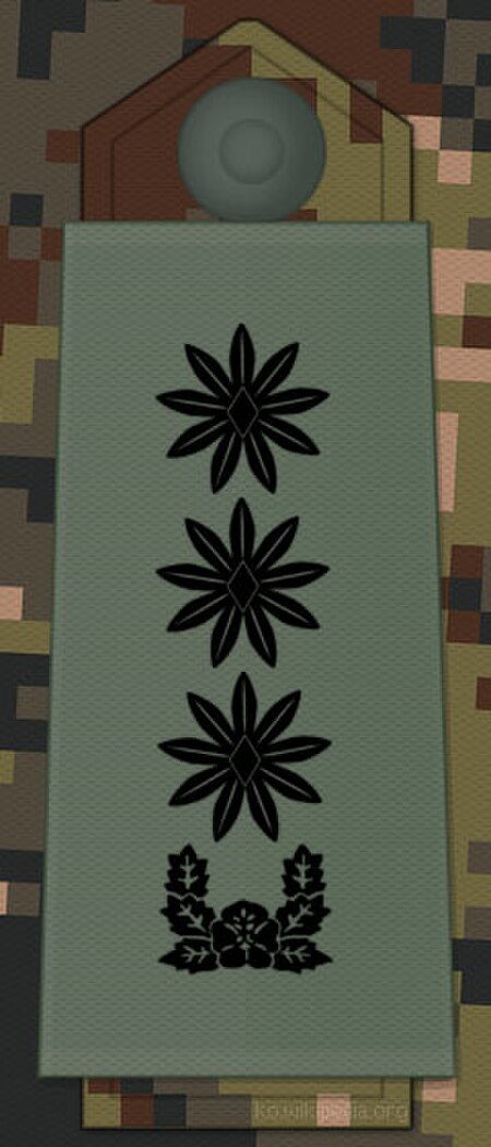 Tập_tin:KA_insignia_Colonel.jpg