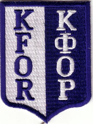 File:KFOR Logo Armpatch.JPG